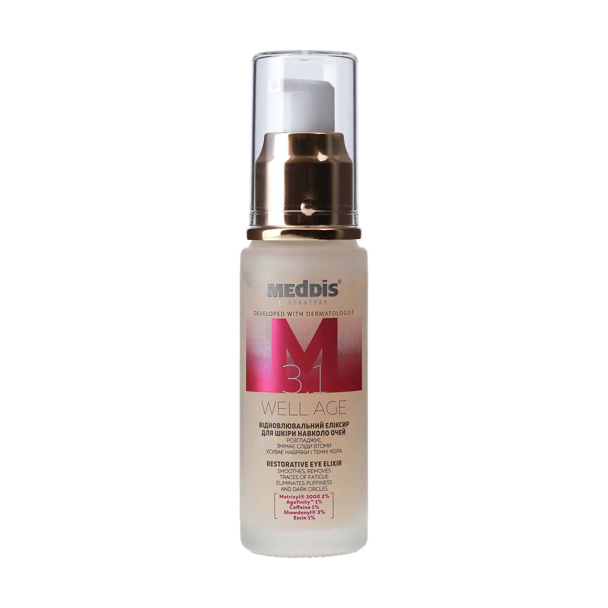 Відновлювальний еліксир для шкіри навколо очей Meddis Well Age Menopause Restorative Eye Elixir, 30 мл